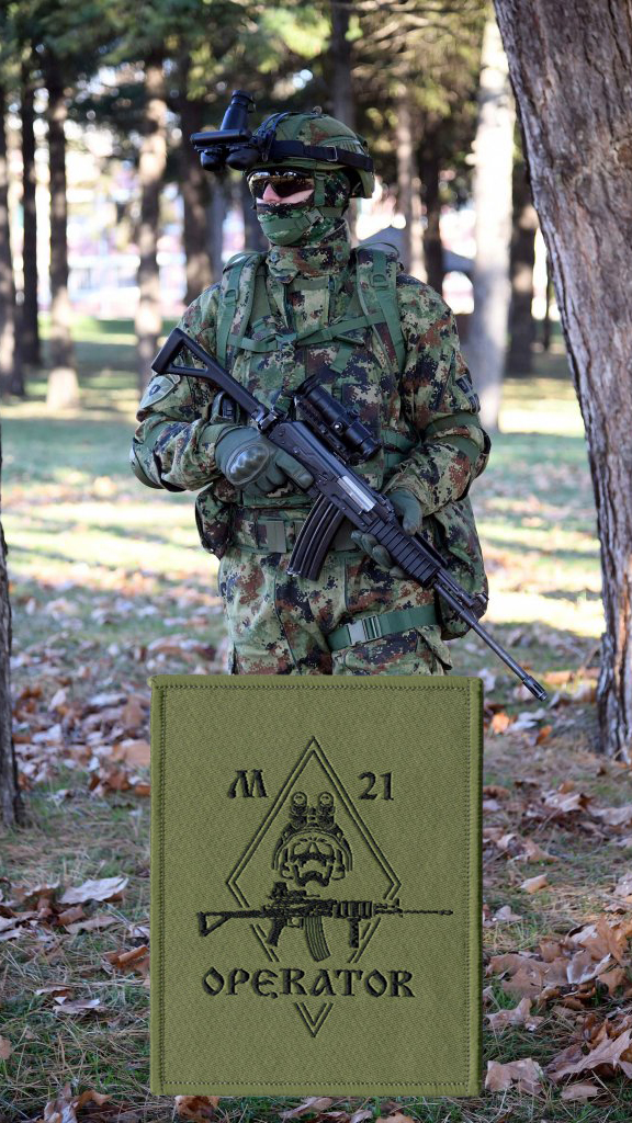 Amblem M21 OPERATOR